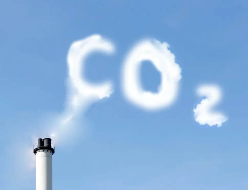 岸宝环保科技（成都）有限公司温室气体排放报告